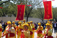 Vietnam Delegation, Cherry Blossom Festival, Washington DC